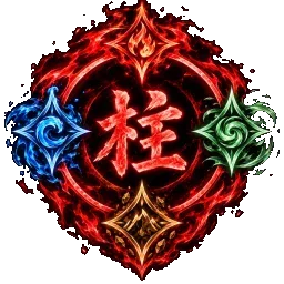 HASHIRA