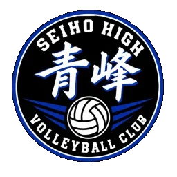 Seiho